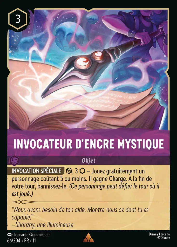 LOR11 [FR] WSP (FOIL) 066 INVOCATEUR D&rsquo;ENCRE MYSTIQUE (RARE)