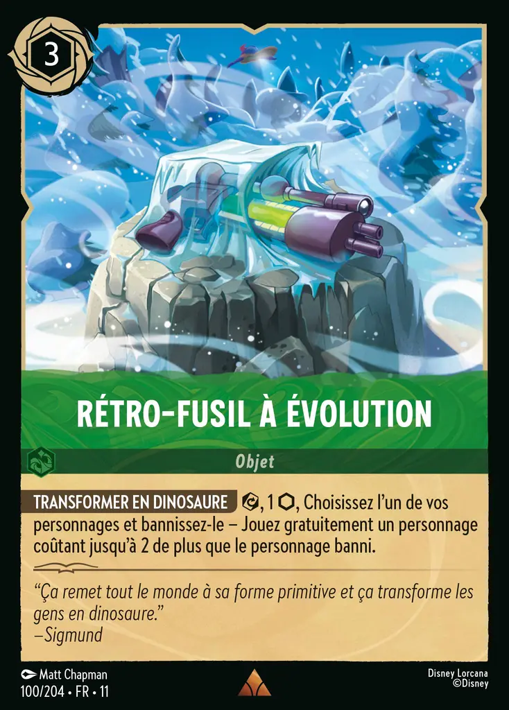 LOR11 [FR] WSP 100 RETRO-FUSIL A EVOLUTION (RARE)