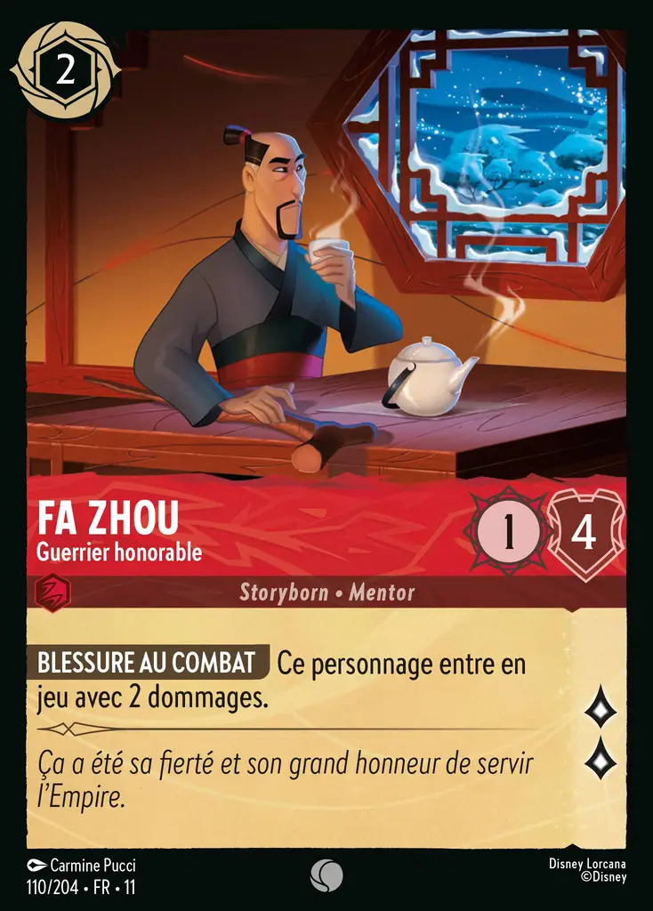 LOR11 [FR] WSP (FOIL) 110 FA ZHOU - GUERRIER HONORABLE (COMMUNE)