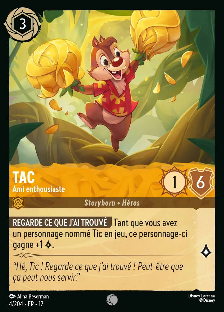 LOR12 [FR] WIL 004 TAC, AMI ENTHOUSIASTE (COMMUNE)