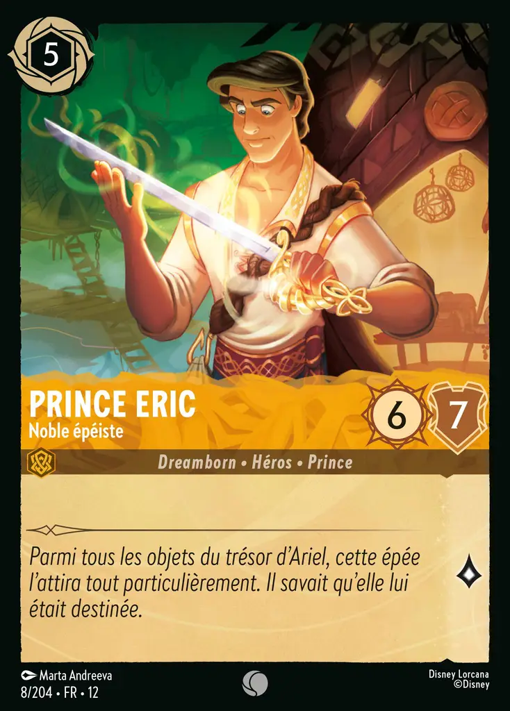 LOR12 [FR] WIL 008 PRINCE ERIC, NOBLE EPEISTE (COMMUNE)