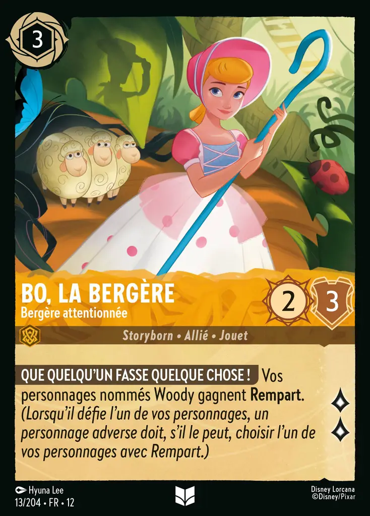 LOR12 [FR] WIL 013 BO, LA BERGERE, BERGERE ATTENTIONNEE (UNCO)
