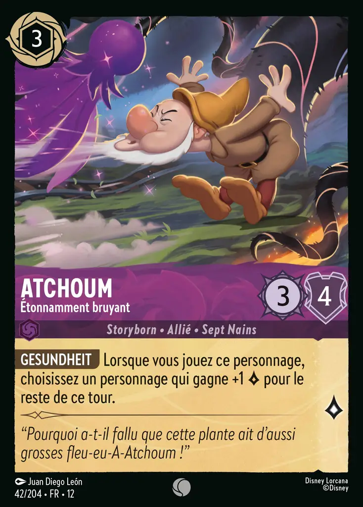 LOR12 [FR] WIL 042 ATCHOUM, &Eacute;TONNAMMENT BRUYANT (COMMUNE)