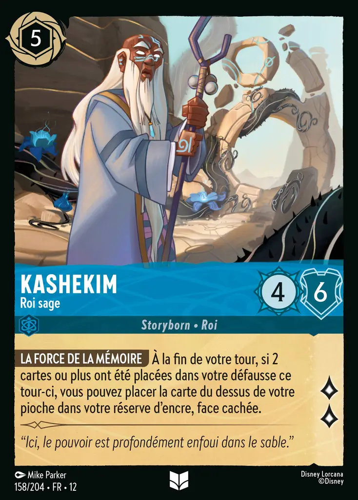 LOR12 [FR] WIL 158 KASHEKIM, ROI SAGE (UNCO)