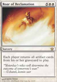 MTG [FR] 5DN 014 RUGISSEMENT DE DEFRICHEMENT (RITUEL)