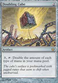 MTG [FR] 5DN 116 CUBE DEDOUBLEUR (ARTEFACT)
