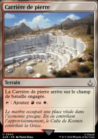 MTG [FR] ACR 300 CARRIERE DE PIERRE (TERRAIN)