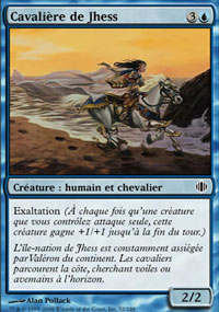 MTG [FR] ALA 052 CAVALIERE DE JHESS (CREATURE : HUMAIN ET CHEVALIER)