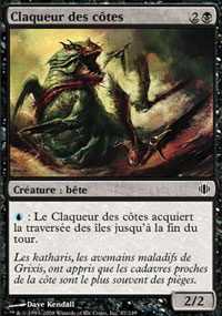 MTG [FR] ALA 087 CLAQUEUR DES COTES (CREATURE : BETE)