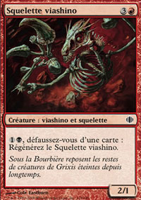 MTG [FR] ALA 118 SQUELETTE VIASHINO (CREATURE : VIASHINO ET SQUELETTE)
