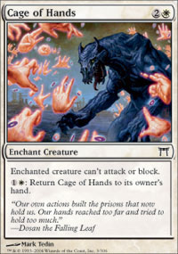 MTG [FR] CHK 003 CAGE DE MAINS (ENCHANTEMENT : AURA)