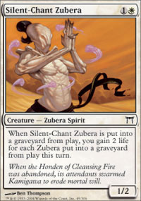 MTG [FR] CHK 045 ZUBERA AU CHANT SILENCIEUX (CREATURE : ZUBERA ET ESPRIT)