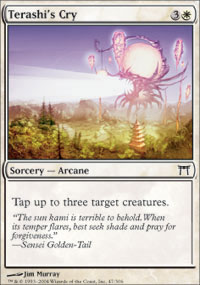 MTG [FR] CHK 047 CRI DE TERASHI (RITUEL : ARCANE)