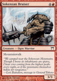 MTG [FR] CHK (FOIL) 189 ÂME DE MAGMA (CREATURE : ESPRIT)