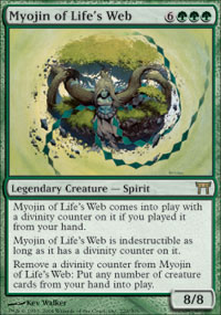 MTG [FR] CHK 230 VOLONTE DE LA NATURE (ENCHANTEMENT)