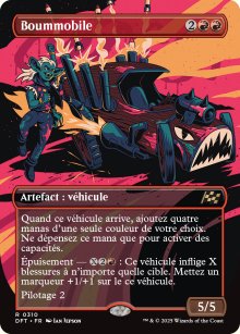MTG [FR] DFT 310 BOUMMOBILE (ARTEFACT : VEHICULE)