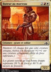 MTG [FR] GRN 176 BUTEUR AU MARTEAU (CREATURE : GEANT ET SOLDAT)