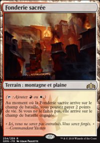 MTG [FR] GRN (FOIL) 254 FONDERIE SACREE (TERRAIN : MONTAGNE ET PLAINE)