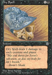 MTG [FR] HML 058 SORT DE DESSECHEMENT 2 (RITUEL)