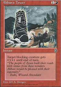 MTG [FR] HML 077 TOUR SELON ALIBAN 2 (&Eacute;PHEMERE)