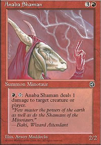 MTG [FR] HML 086 SHAAMANE ANABAANE 2 (CREATURE : MINOTAURE ET SHAMANE)