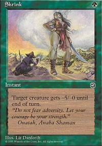 MTG [FR] HML 121 RETRECISSEMENT 2 (&Eacute;PHEMERE)