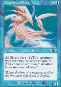 MTG [FR] LGN 046 SLIVOIDE CHANGEBRUME (CREATURE : ILLUSION ET SLIVOIDE)