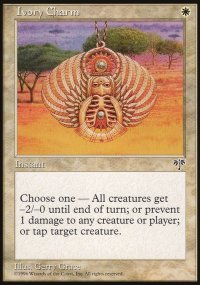 MTG [FR] MIR 023 CHARME D'IVOIRE (&Eacute;PHEMERE)