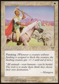 MTG [FR] MIR 029 BERGER DE LA MTENDA (CREATURE : HUMAIN ET ECLAIREUR)
