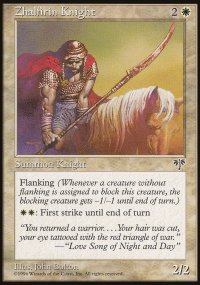MTG [FR] MIR 050 CHEVALIER ZHALFIRIN (CREATURE : HUMAIN ET CHEVALIER)