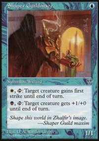 MTG [FR] MIR 091 GHILDMAGE DES FACONNEURS (CREATURE : HUMAIN ET SORCIER)