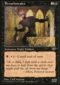 MTG [FR] MIR 109 VOLEUR DE SOUPIRS (CREATURE : CHASSENUIT)