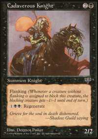 MTG [FR] MIR 110 CHEVALIER CADAVEREUX (CREATURE : ZOMBIE ET CHEVALIER)