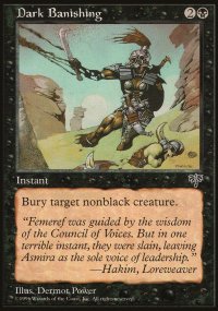 MTG [FR] MIR 115 OBSCUR BANNISSEMENT (&Eacute;PHEMERE)