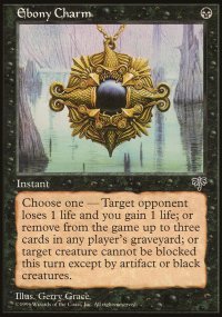 MTG [FR] MIR 120 CHARME D'EBENE (&Eacute;PHEMERE)