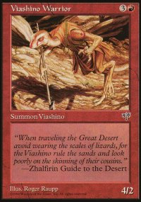 MTG [FR] MIR 200 GUERRIER VIASHINO (CREATURE : LEZARD ET GUERRIER)