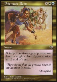 MTG [FR] MIR 274 FAVEUR PRISMATIQUE (&Eacute;PHEMERE)