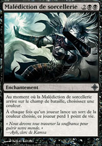 MTG [FR] ROE 104 MALEDICTION DE SORCELLERIE (ENCHANTEMENT)