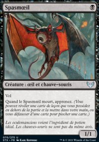 MTG STX 0070 SPASMŒIL - [FR]