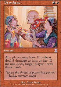 MTG [FR] TSB 056 RUDOIEMENT (RITUEL)