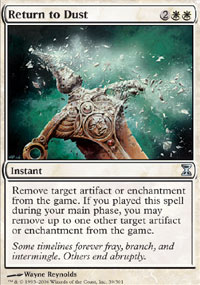 MTG [FR] TSP 039 RENDRE A LA POUSSIERE (ÉPHEMERE)