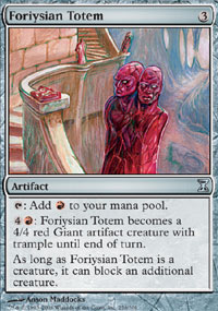 MTG [FR] TSP 254 TOTEM DE FORIYS (ARTEFACT)