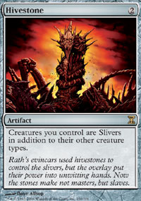 MTG [FR] TSP 256 GALESSAIM (ARTEFACT)