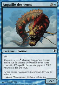 MTG [FR] ZEN 078 ANGUILLE DES VENTS (CREATURE : POISSON)