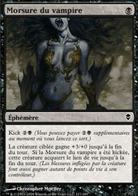 MTG [FR] ZEN 117 MORSURE DU VAMPIRE (ÉPHEMERE)