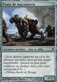 MTG [FR] ZEN 207 PUMA DE MACONNERIE (CREATURE-ARTEFACT : CHAT ET ALLIE)