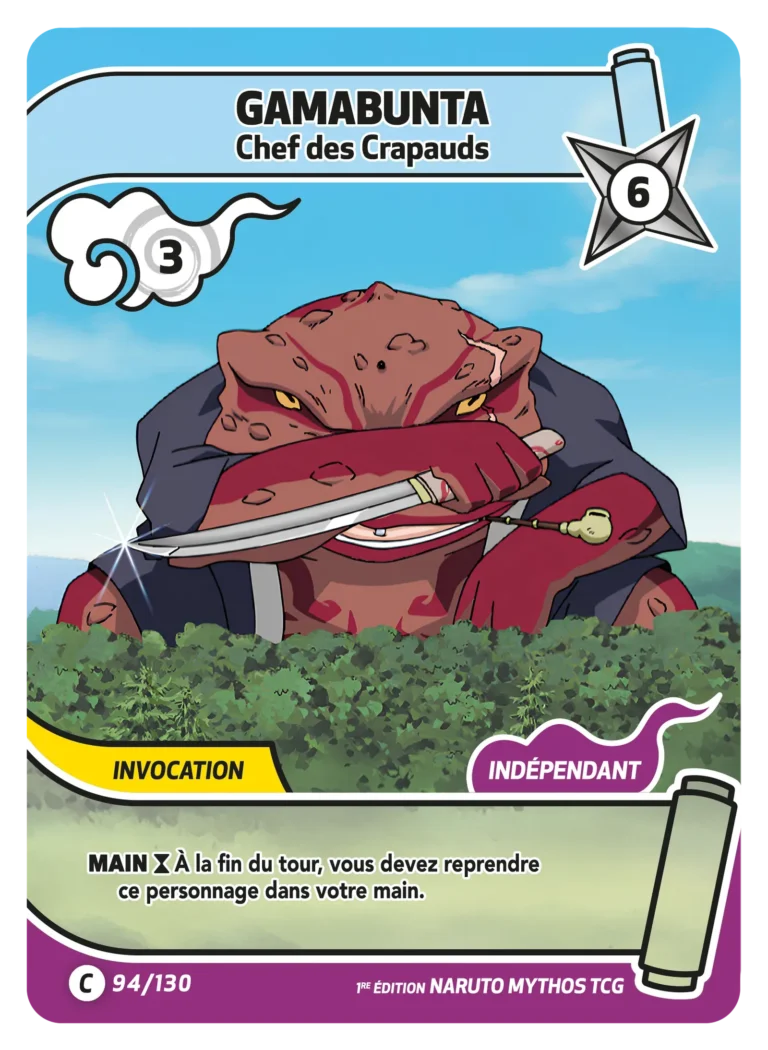 NAR ED1 [FR] W01 (FULL) 094 GAMABUNTA - CHEF DES CRAPAUDS (COMMUNE)