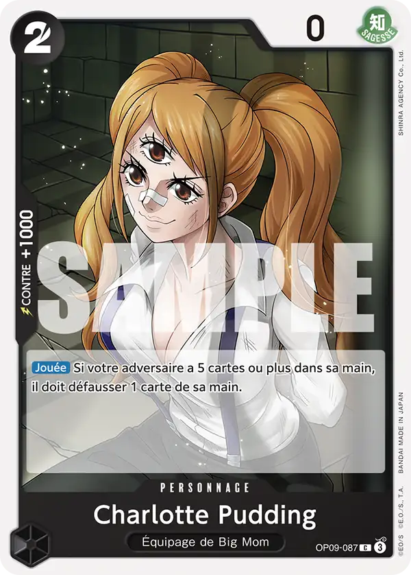 OP [FR] OP09 088 SHIRYU