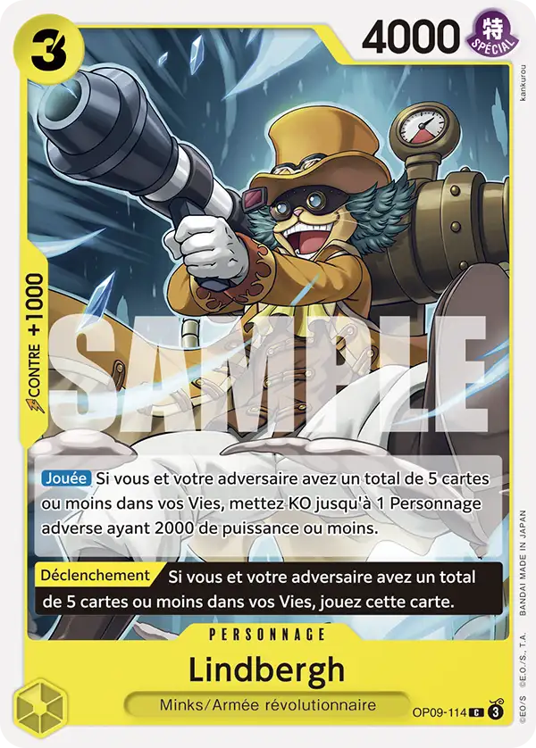 OP [FR] OP09 115 ICE BLOCK PARTISAN