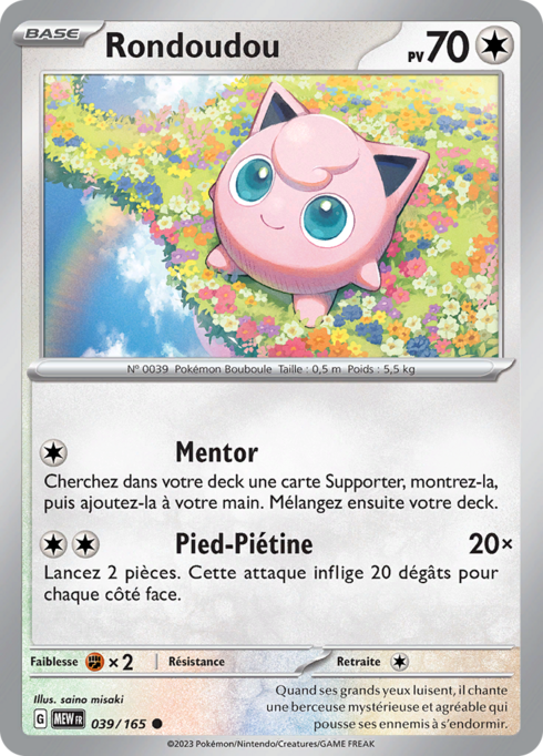EV03.5 [FR] MEW (REVERSE) 039 RONDOUDOU
